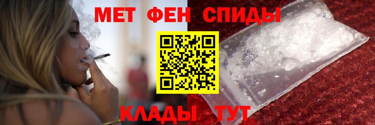 АМФ 98% Пугачёв