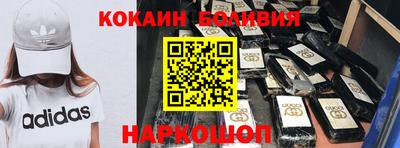 бутират Бузулук