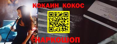 бутират Бузулук