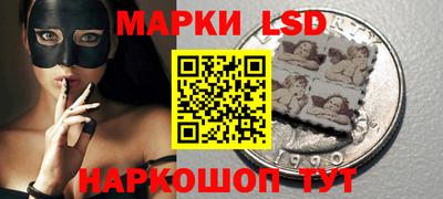 гидропоника Бугуруслан