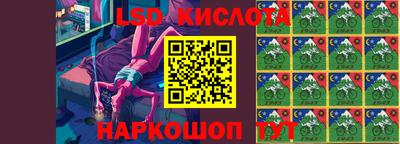 гидропоника Бугуруслан
