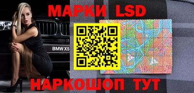 бутират Бузулук