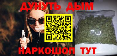 прущая мука Будённовск