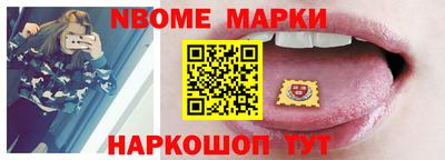 бутират Бузулук