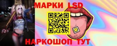 бутират Бузулук