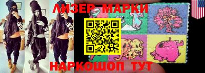 прущая мука Будённовск
