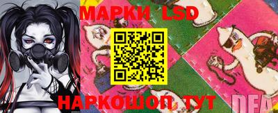 гидропоника Бугуруслан
