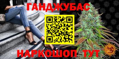 гидропоника Бугуруслан