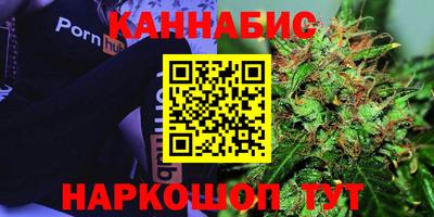 прущая мука Будённовск