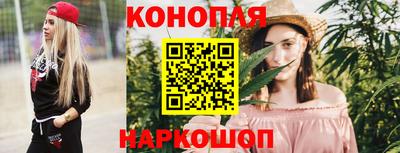 гидропоника Бугуруслан