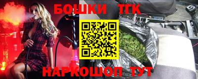 прущая мука Будённовск