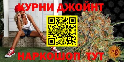 прущая мука Будённовск