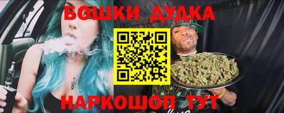 гидропоника Бугуруслан