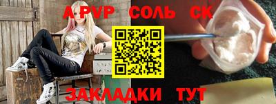гидропоника Бугуруслан