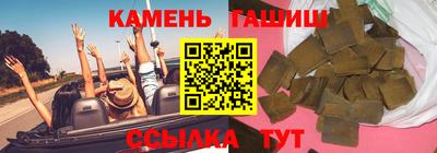 гидропоника Бугуруслан