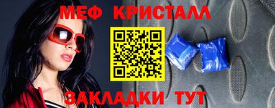 гидропоника Бугуруслан