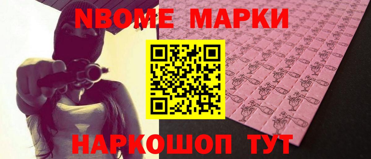 Лсд 25 экстази ecstasy  LSD-25 экстази ecstasy  Вход с VPN  Пугачёв 